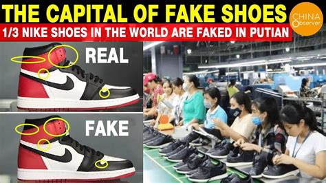 fake nike china|why is nike popular china.